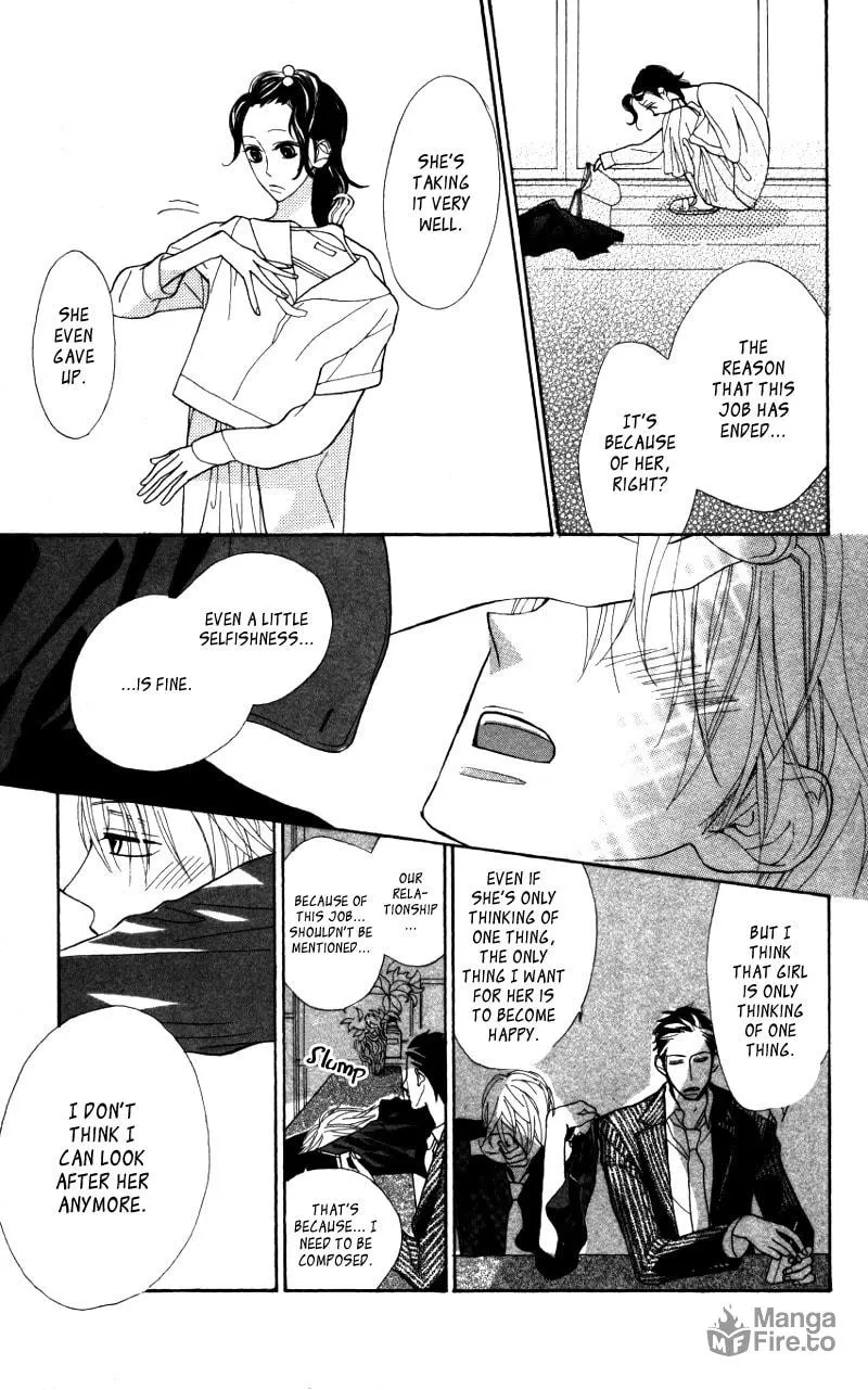 Read Gakkou Hotel chapter 4.5 image 29 on Lezhin