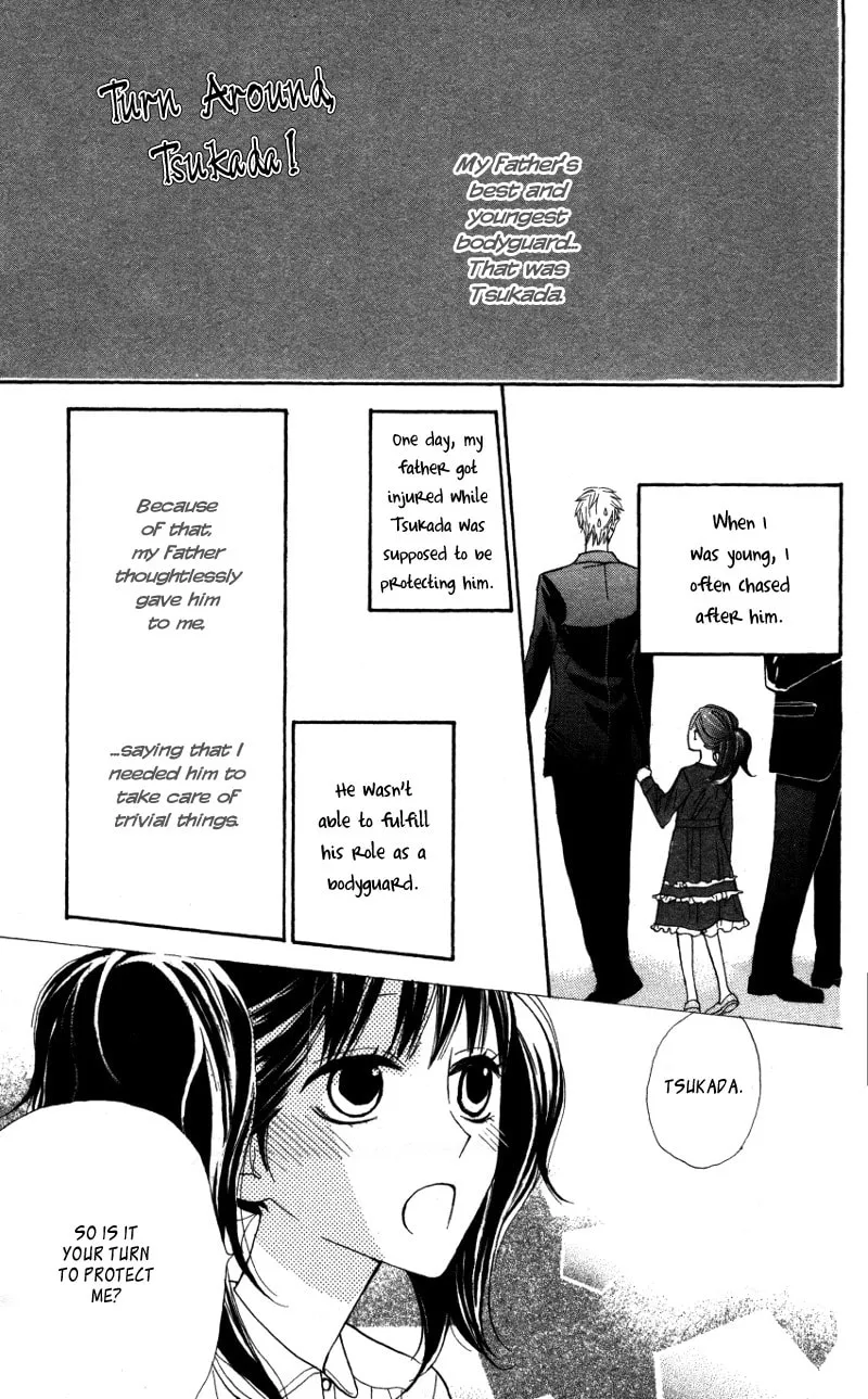 Read Gakkou Hotel chapter 4.5 image 3 on Lezhin