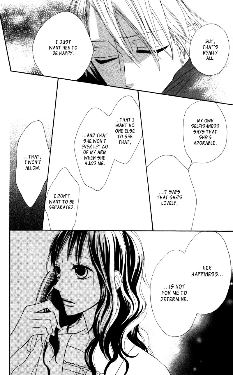 Read Gakkou Hotel chapter 4.5 image 30 on Lezhin