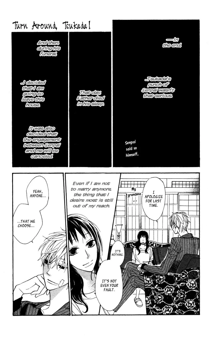 Read Gakkou Hotel chapter 4.5 image 31 on Lezhin