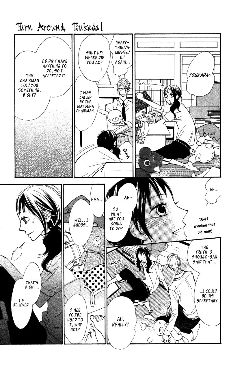 Read Gakkou Hotel chapter 4.5 image 33 on Lezhin