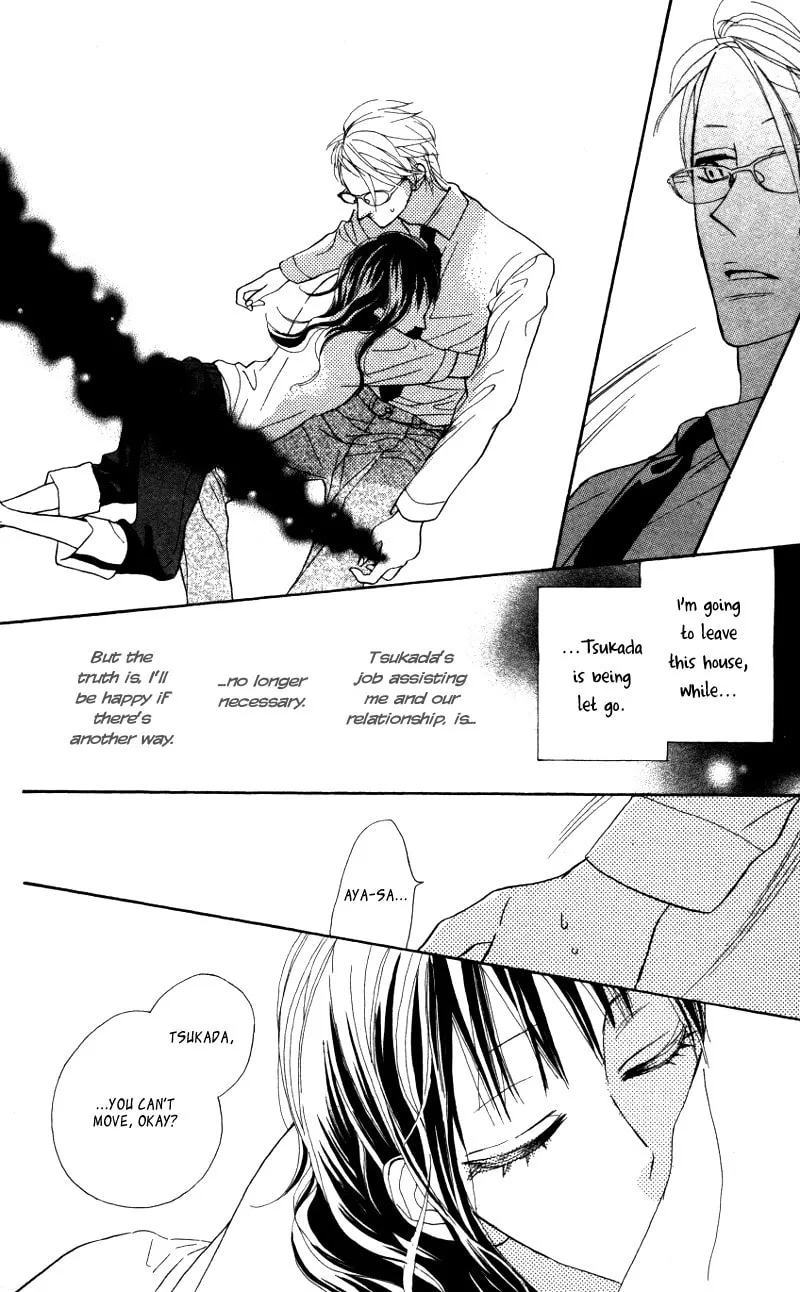 Read Gakkou Hotel chapter 4.5 image 36 on Lezhin