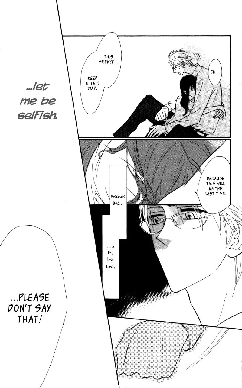 Read Gakkou Hotel chapter 4.5 image 37 on Lezhin