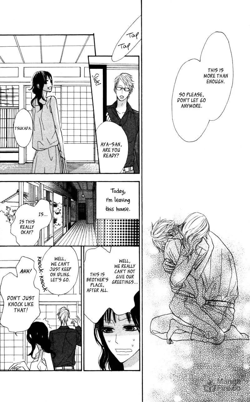 Read Gakkou Hotel chapter 4.5 image 39 on Lezhin