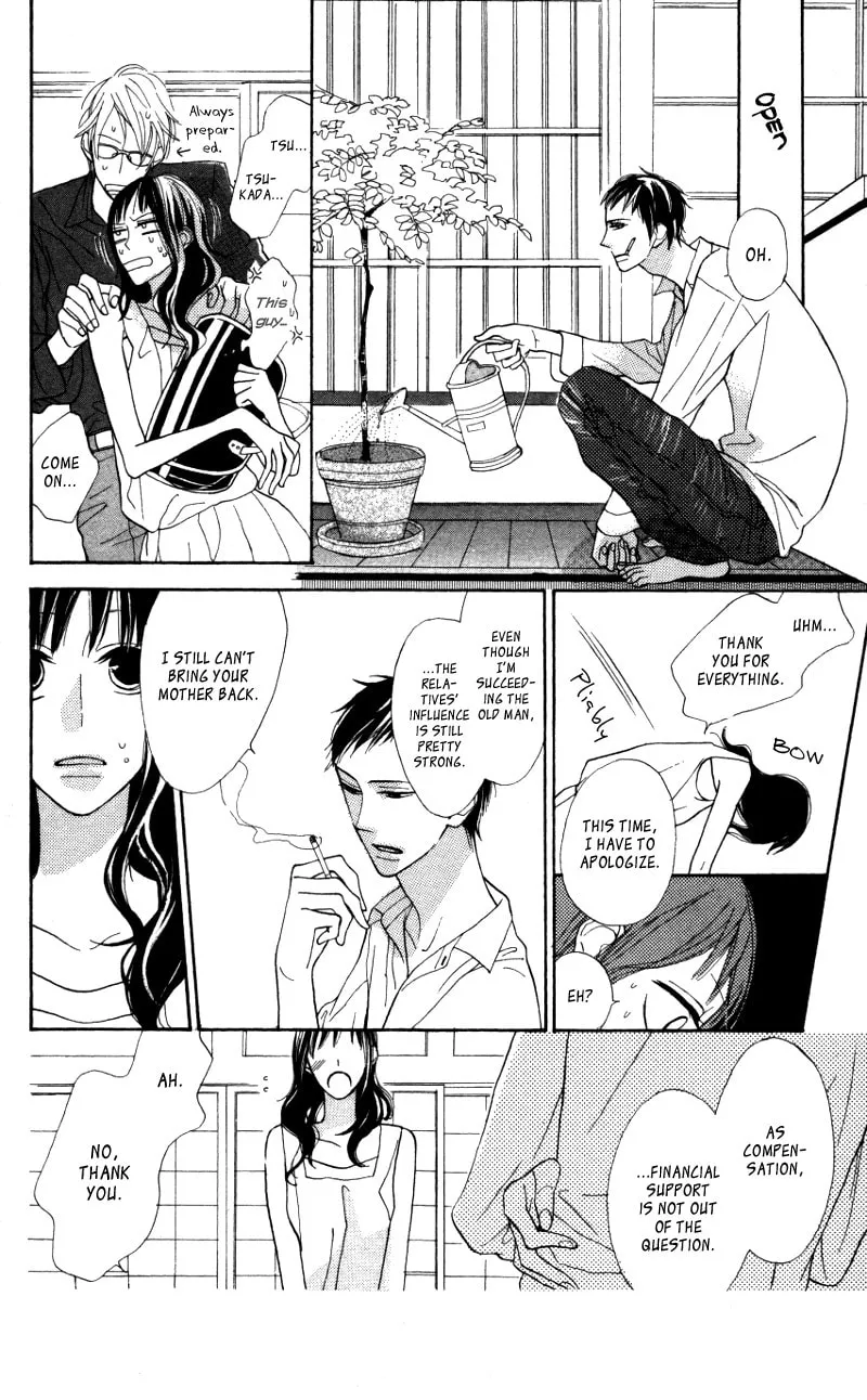 Read Gakkou Hotel chapter 4.5 image 40 on Lezhin