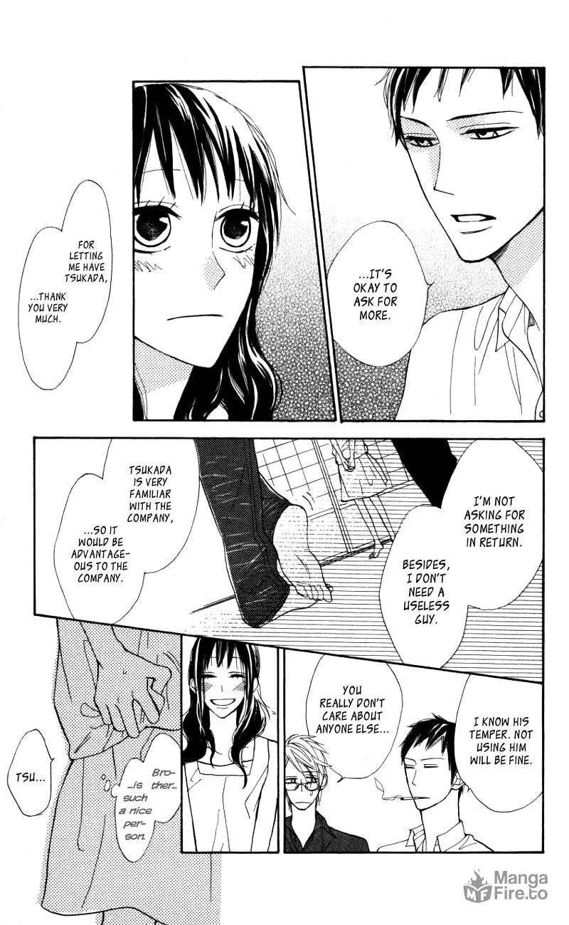 Read Gakkou Hotel chapter 4.5 image 41 on Lezhin