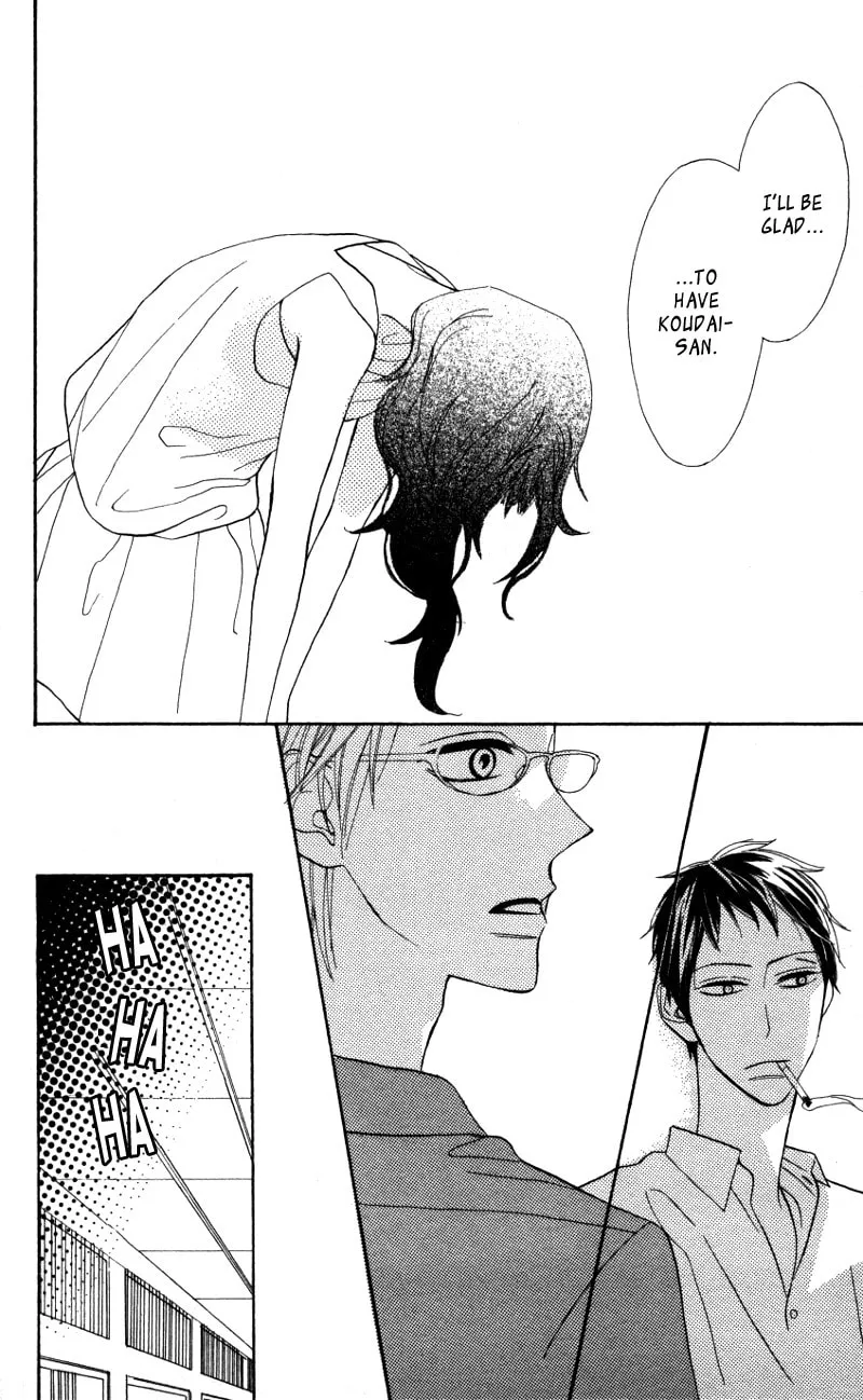 Read Gakkou Hotel chapter 4.5 image 42 on Lezhin