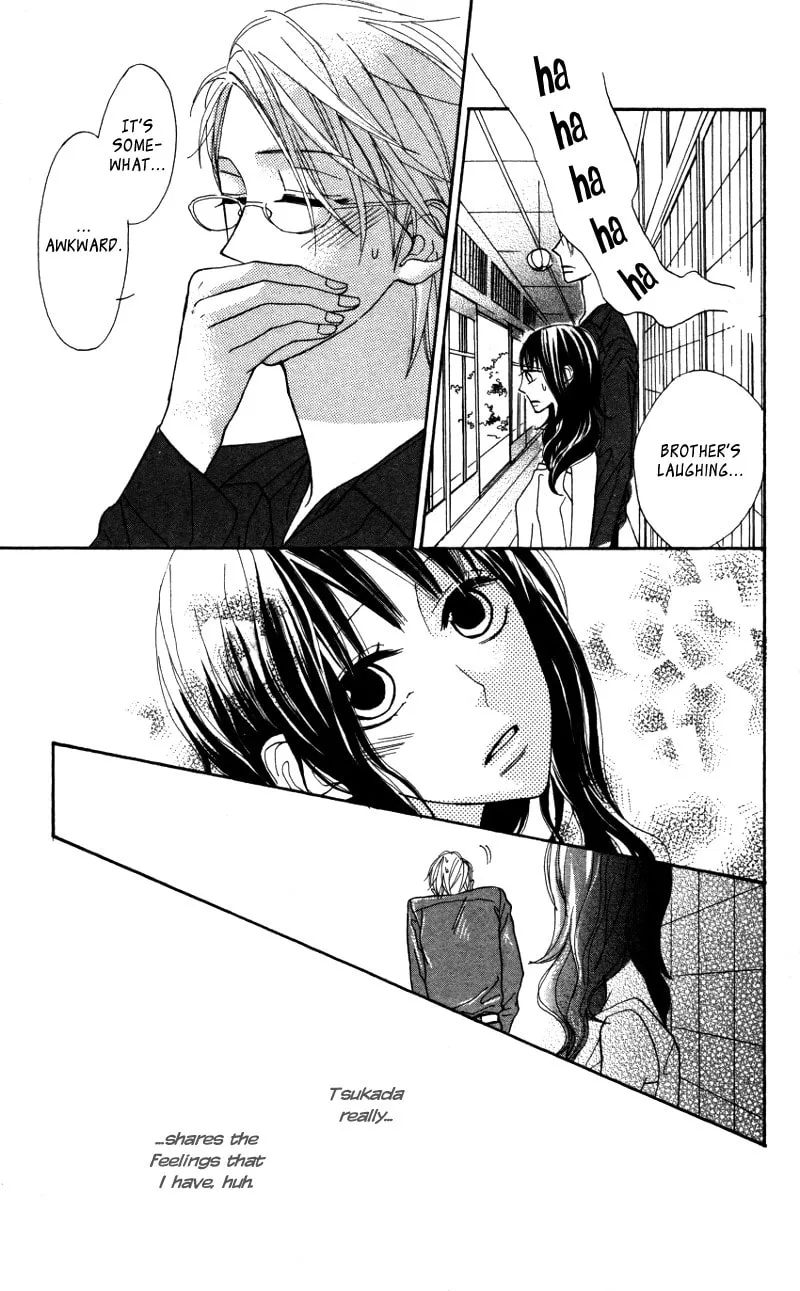 Read Gakkou Hotel chapter 4.5 image 43 on Lezhin