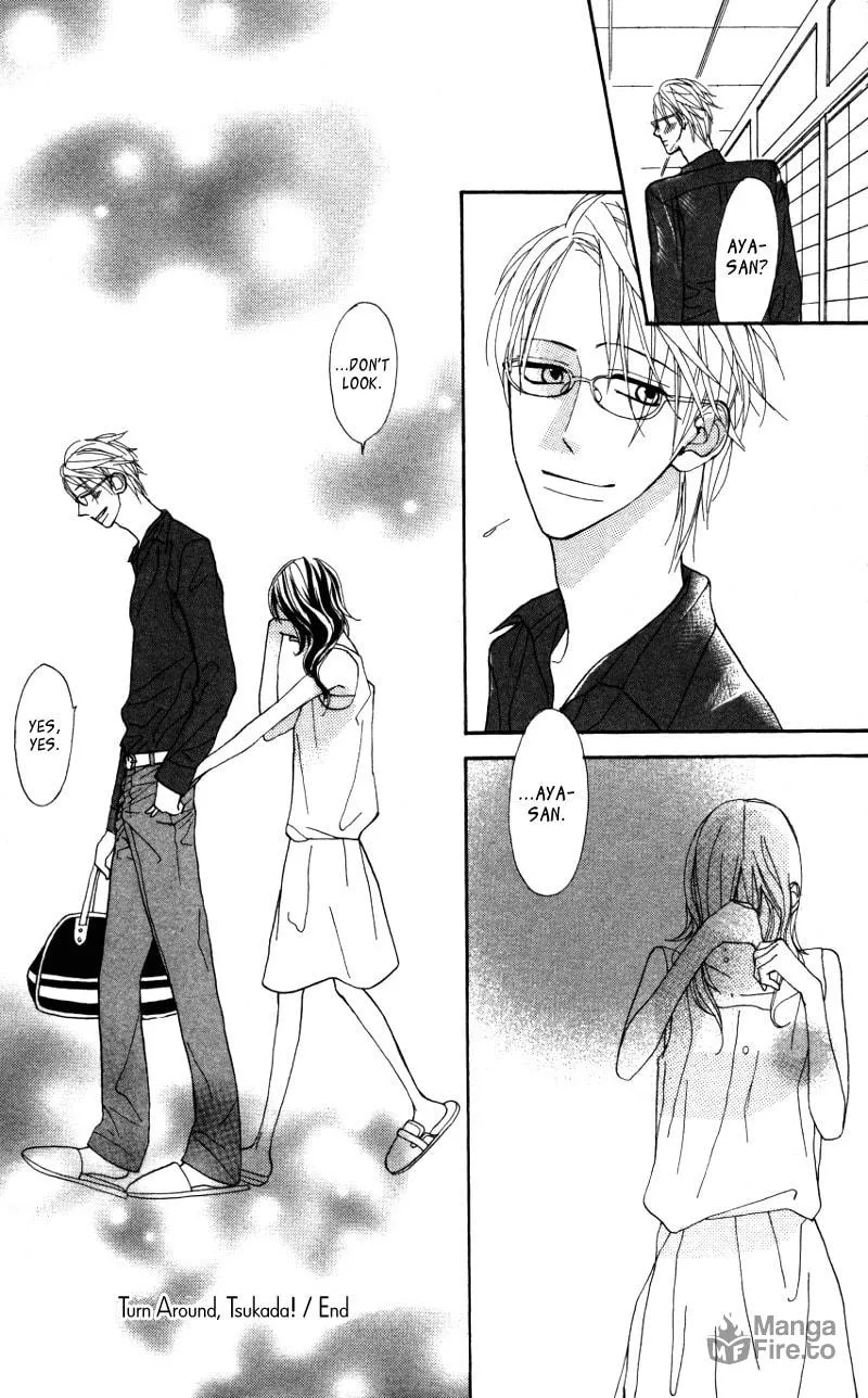 Read Gakkou Hotel chapter 4.5 image 44 on Lezhin