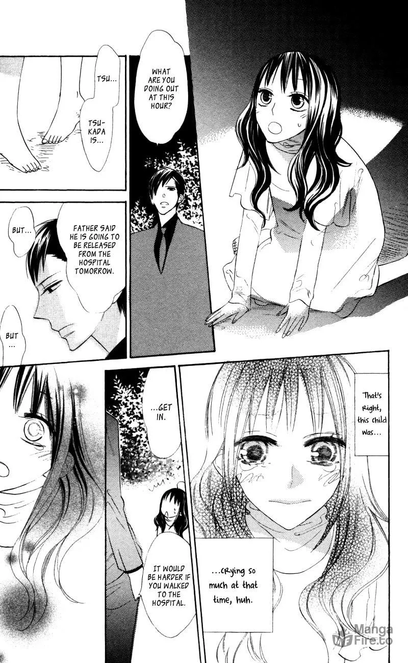 Read Gakkou Hotel chapter 4.5 image 47 on Lezhin