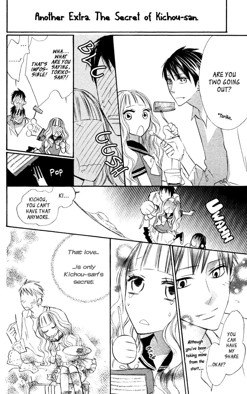 Read Gakkou Hotel chapter 4.5 image 52 on Lezhin