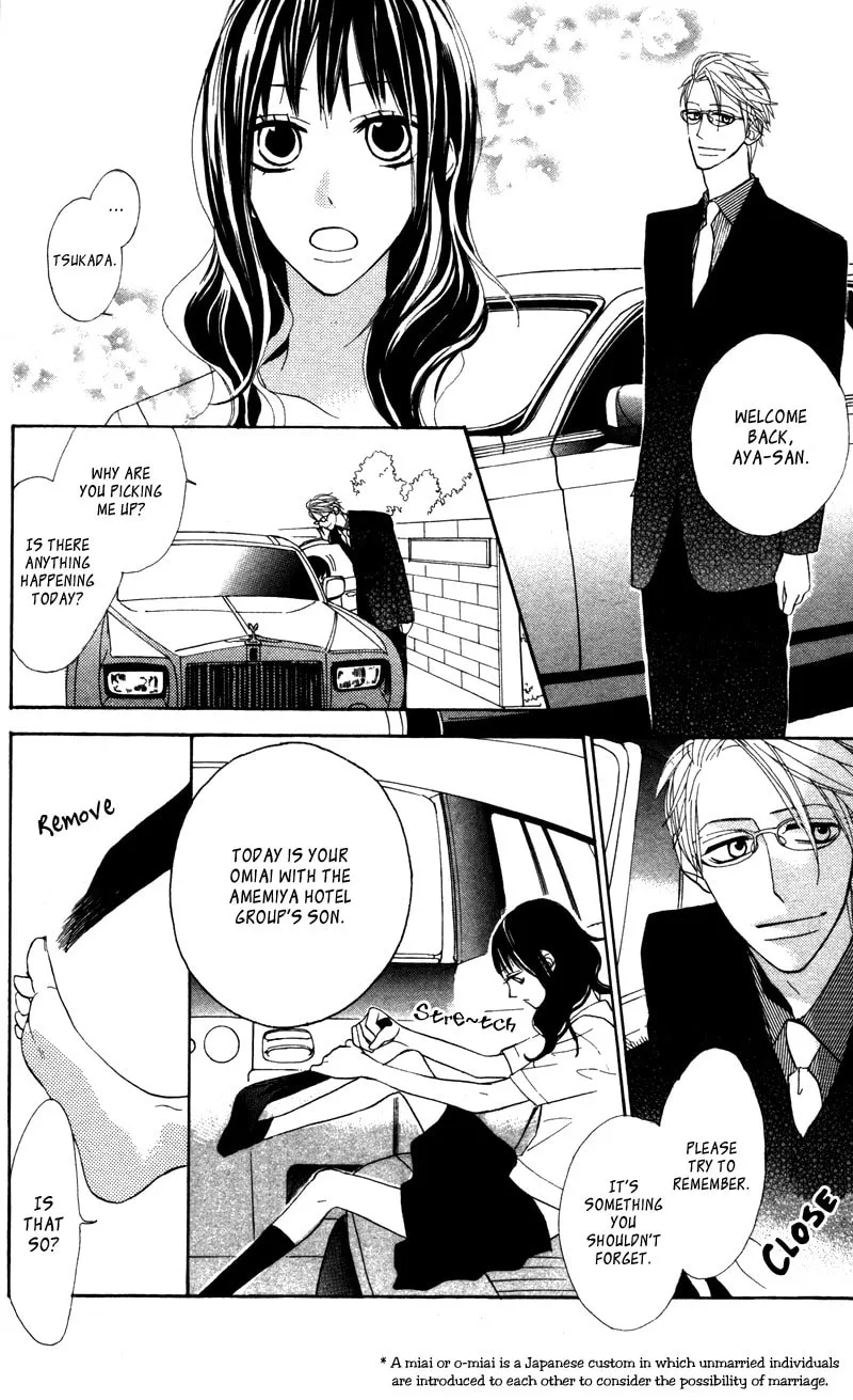 Read Gakkou Hotel chapter 4.5 image 6 on Lezhin