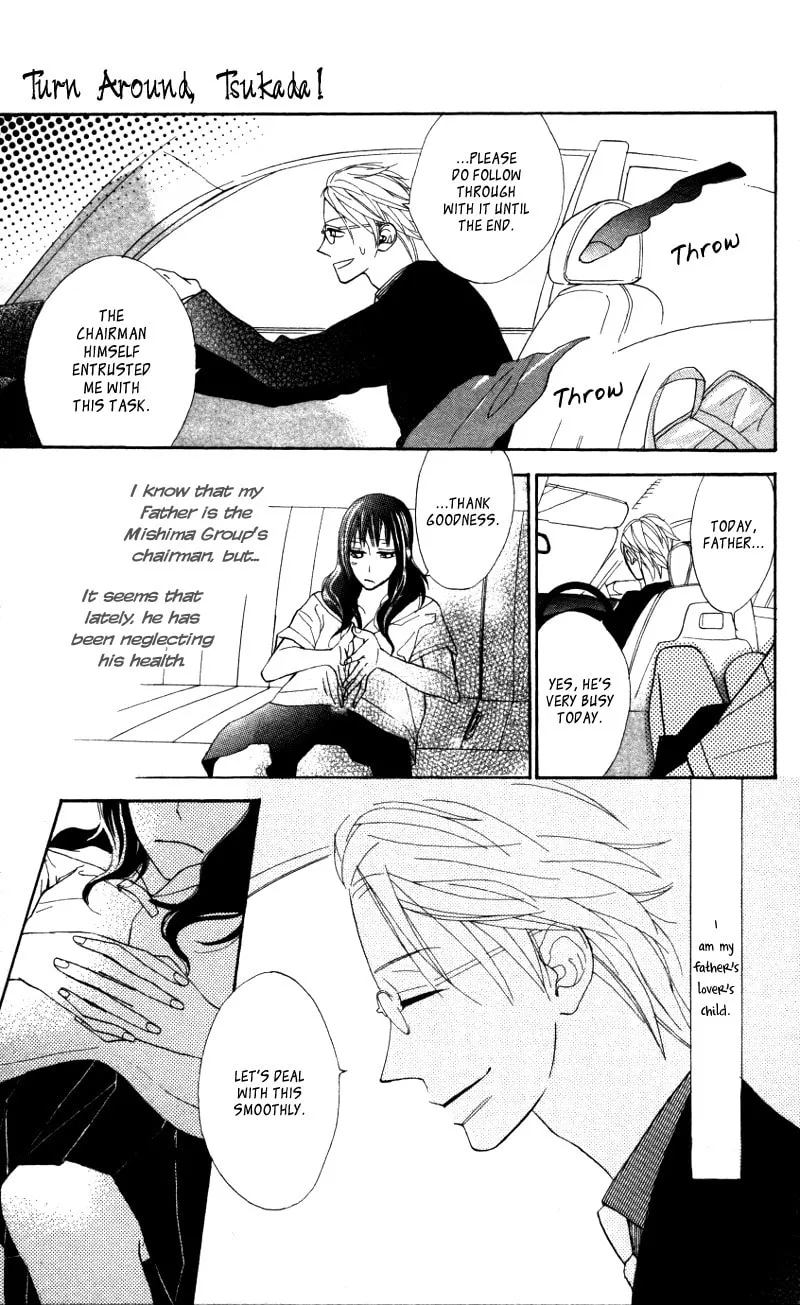 Read Gakkou Hotel chapter 4.5 image 7 on Lezhin