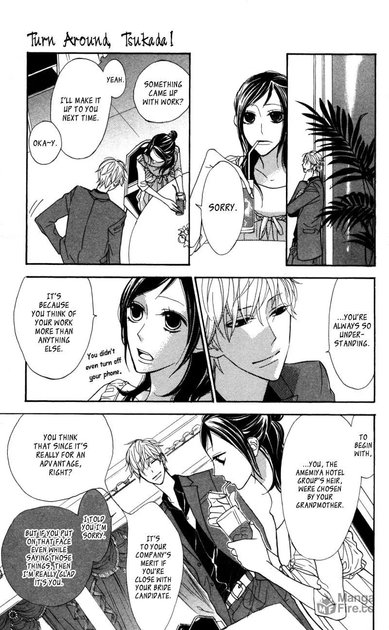 Read Gakkou Hotel chapter 4.5 image 9 on Lezhin