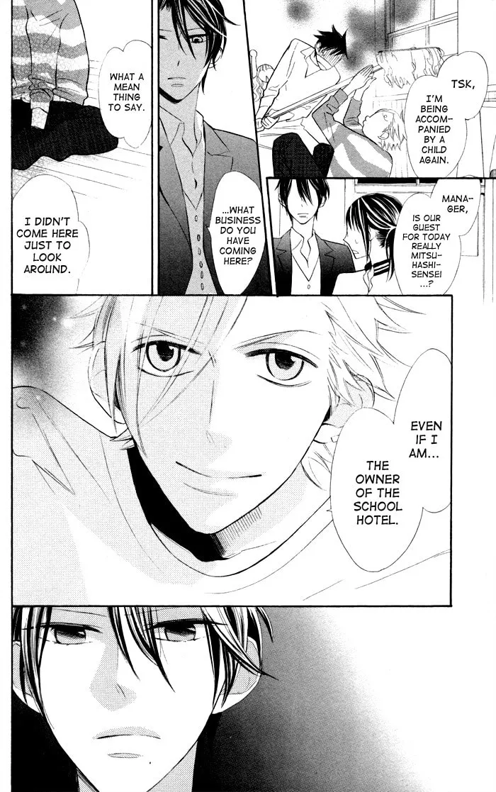Read Gakkou Hotel chapter 5 image 13 on Lezhin