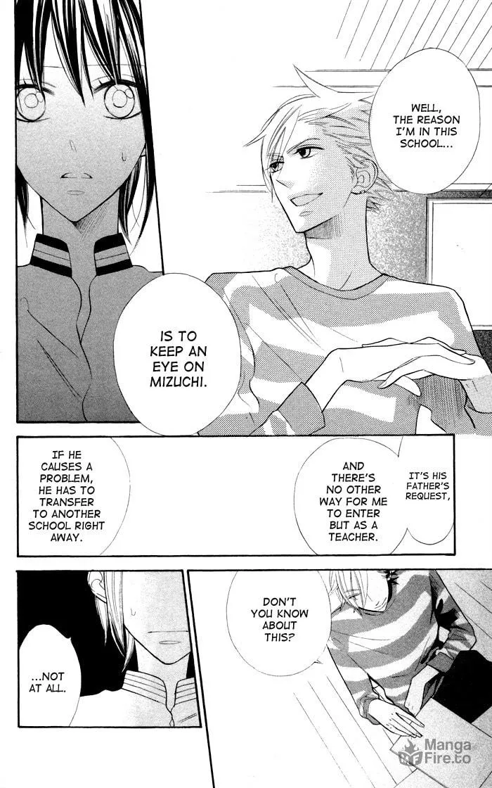 Read Gakkou Hotel chapter 5 image 17 on Lezhin