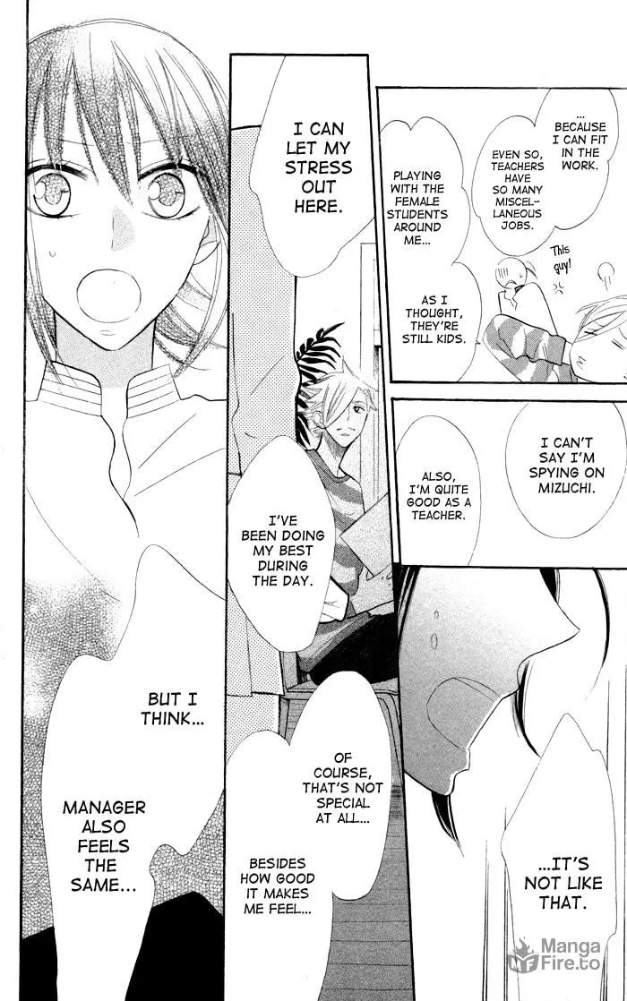 Read Gakkou Hotel chapter 5 image 19 on Lezhin