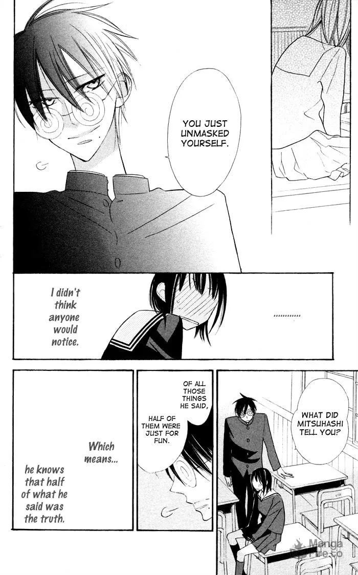 Read Gakkou Hotel chapter 5 image 23 on Lezhin