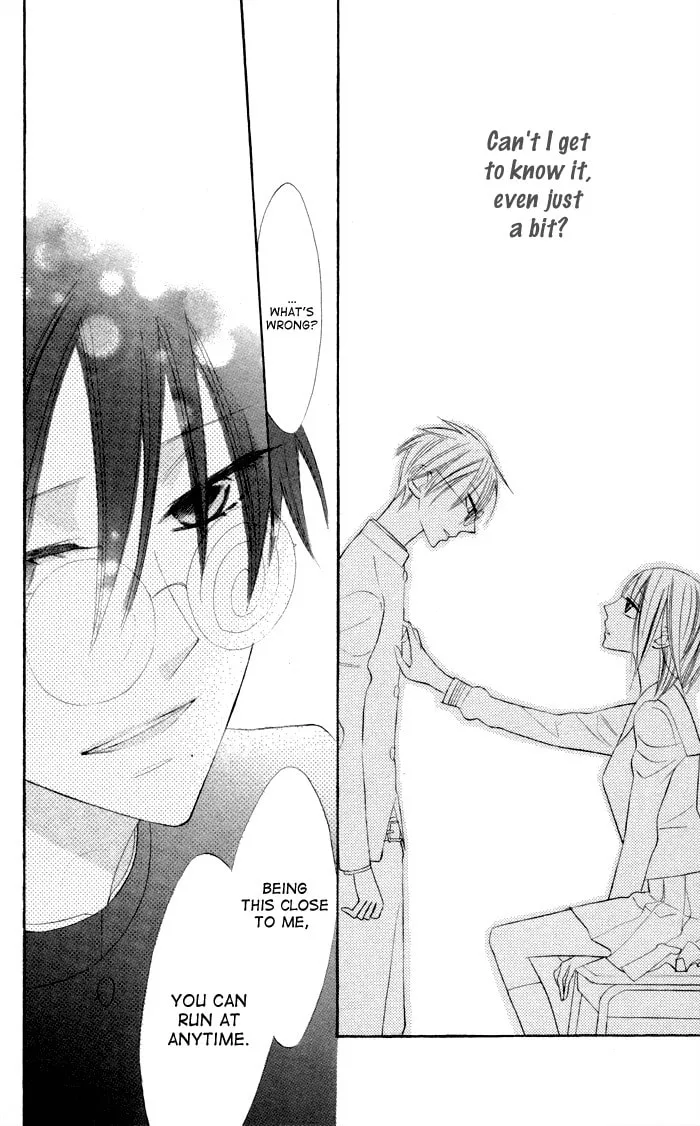 Read Gakkou Hotel chapter 5 image 25 on Lezhin