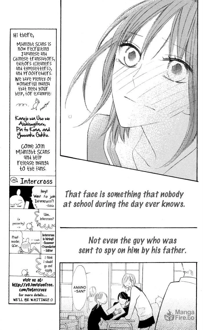Read Gakkou Hotel chapter 5 image 26 on Lezhin