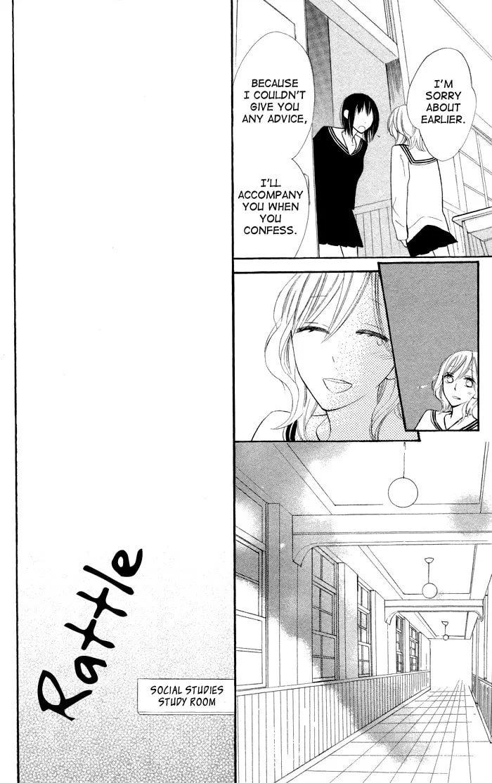 Read Gakkou Hotel chapter 5 image 27 on Lezhin