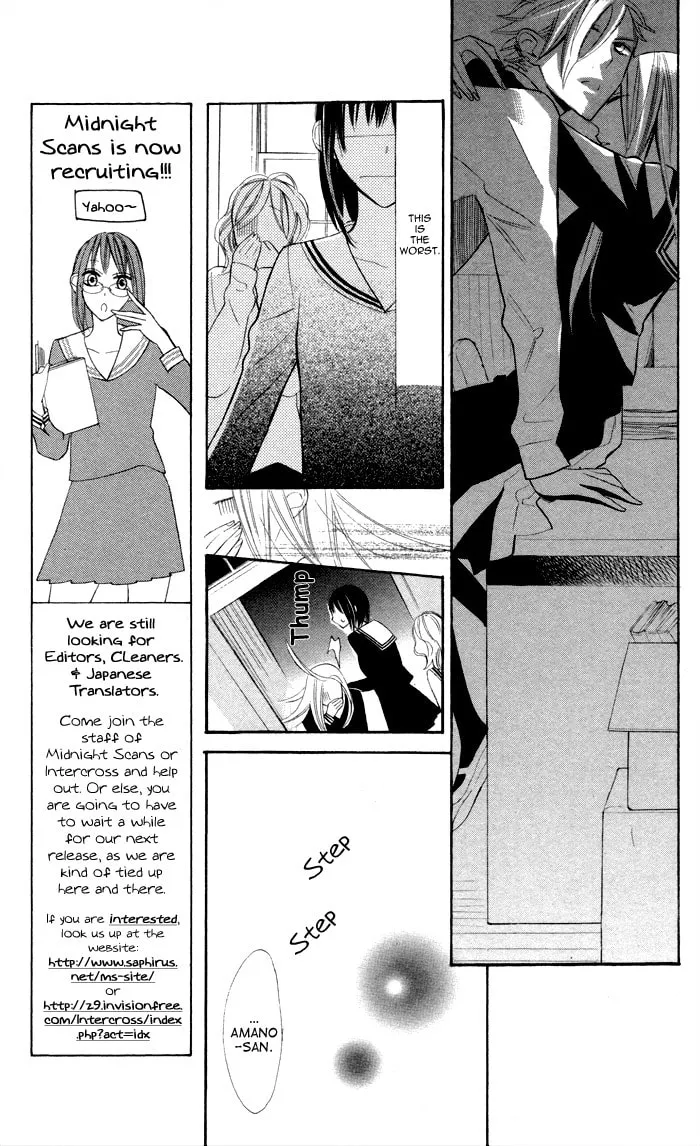 Read Gakkou Hotel chapter 5 image 28 on Lezhin