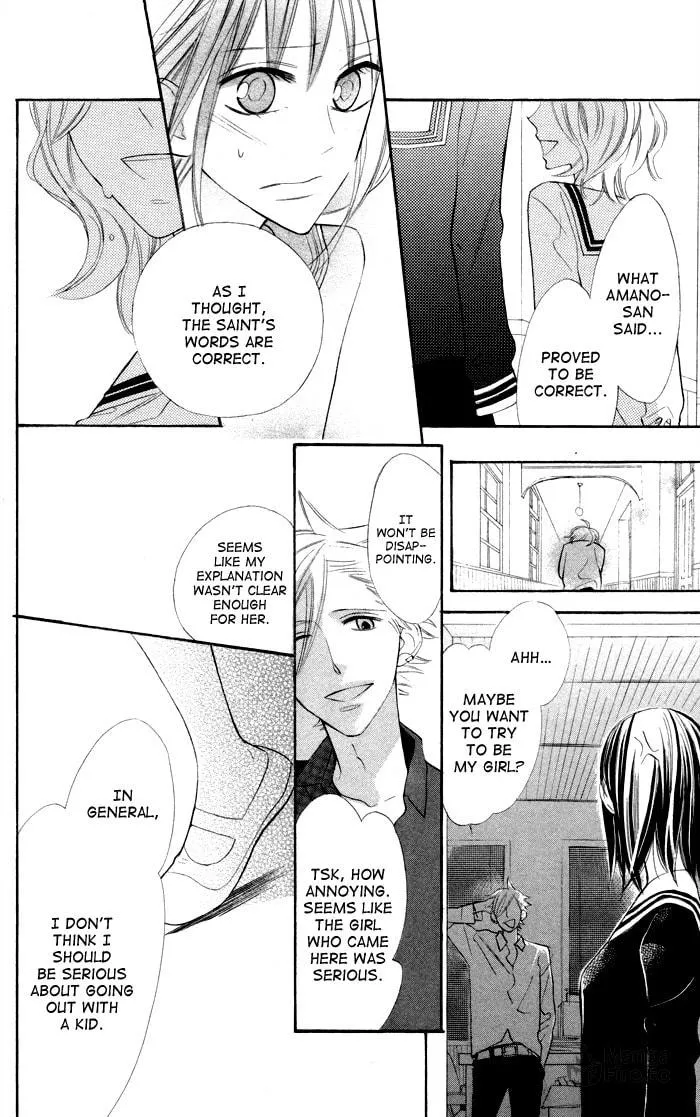 Read Gakkou Hotel chapter 5 image 29 on Lezhin