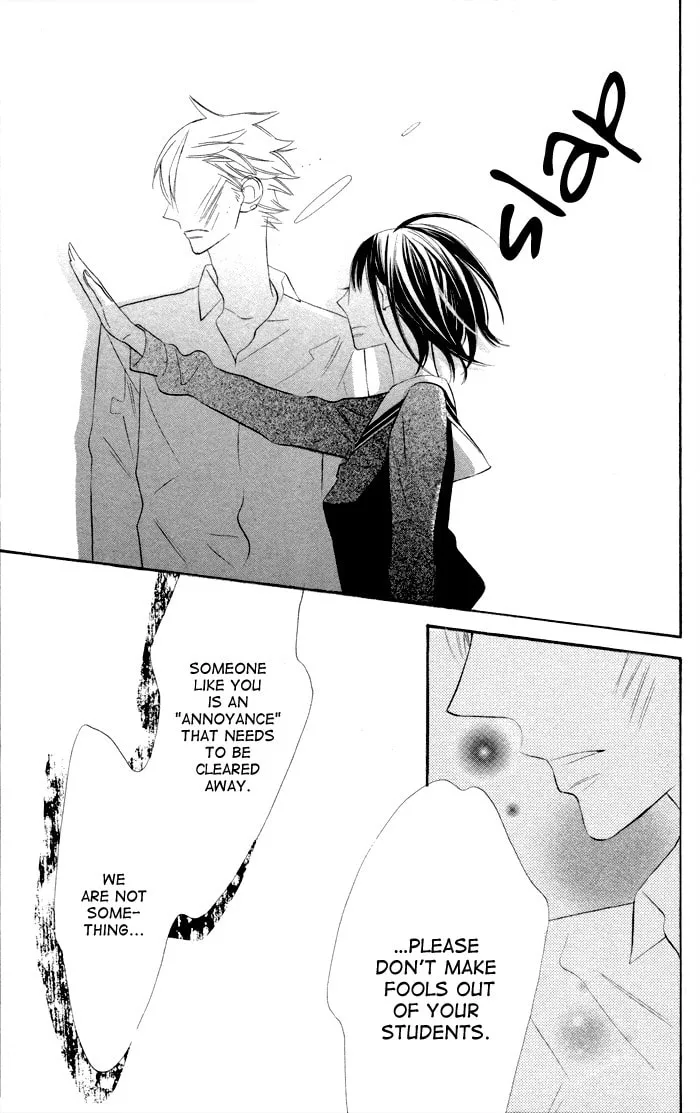 Read Gakkou Hotel chapter 5 image 30 on Lezhin