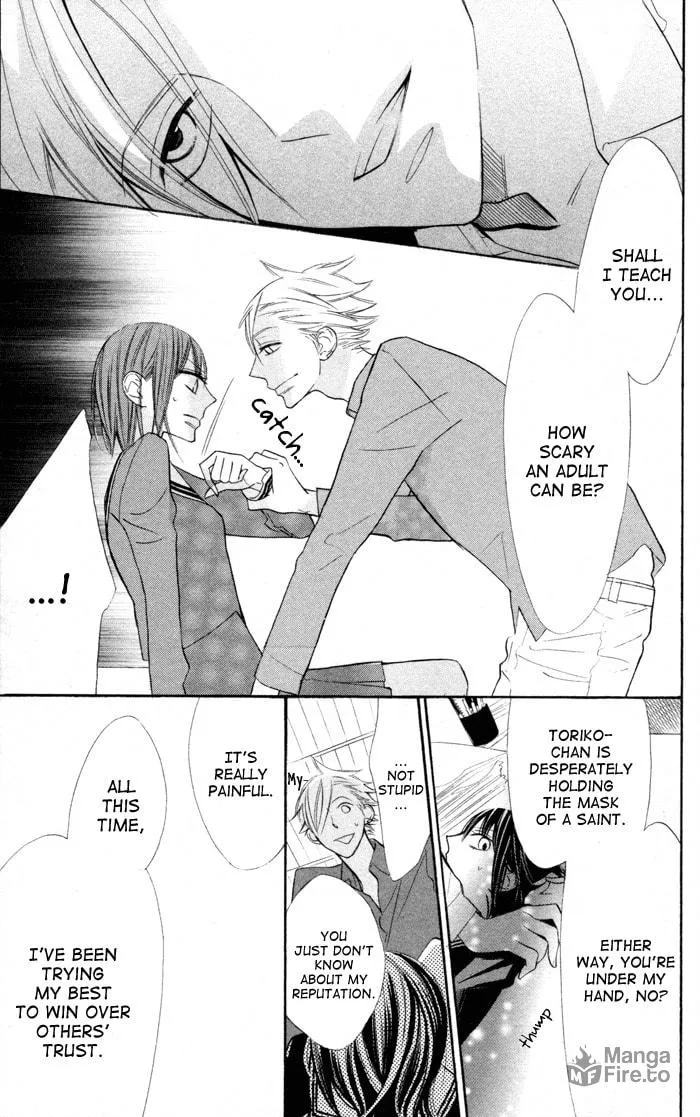 Read Gakkou Hotel chapter 5 image 32 on Lezhin