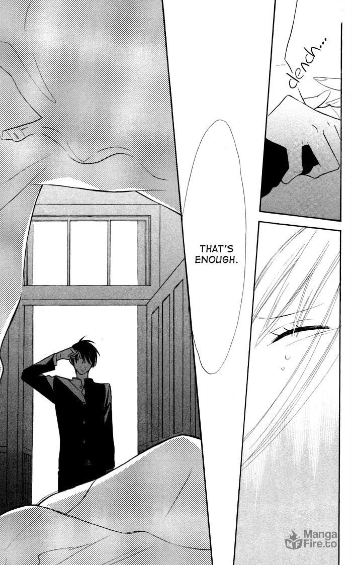 Read Gakkou Hotel chapter 5 image 34 on Lezhin