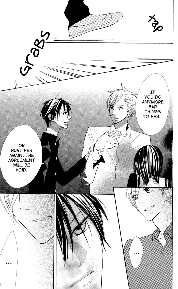 Read Gakkou Hotel chapter 5 image 36 on Lezhin