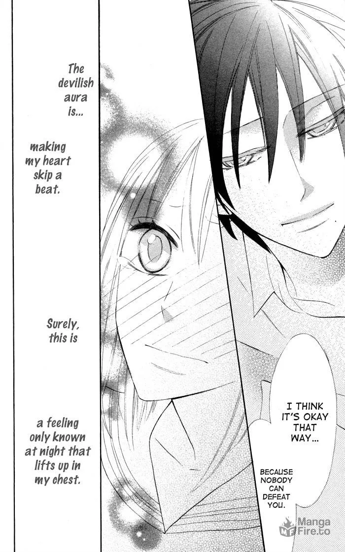 Read Gakkou Hotel chapter 5 image 39 on Lezhin