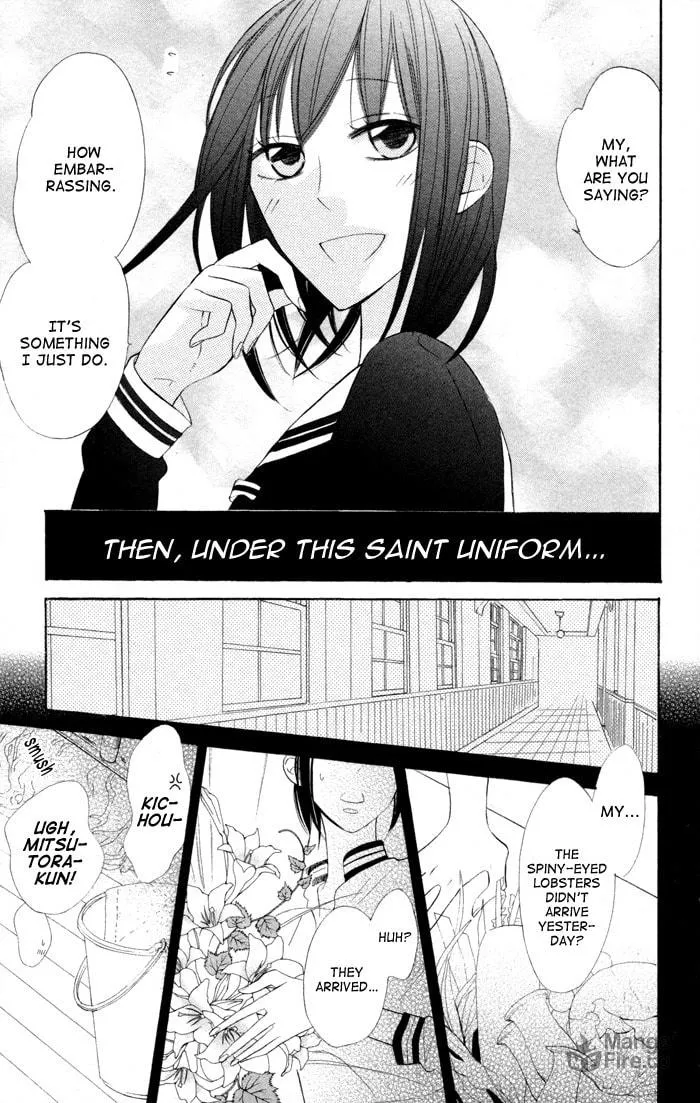 Read Gakkou Hotel chapter 5 image 4 on Lezhin
