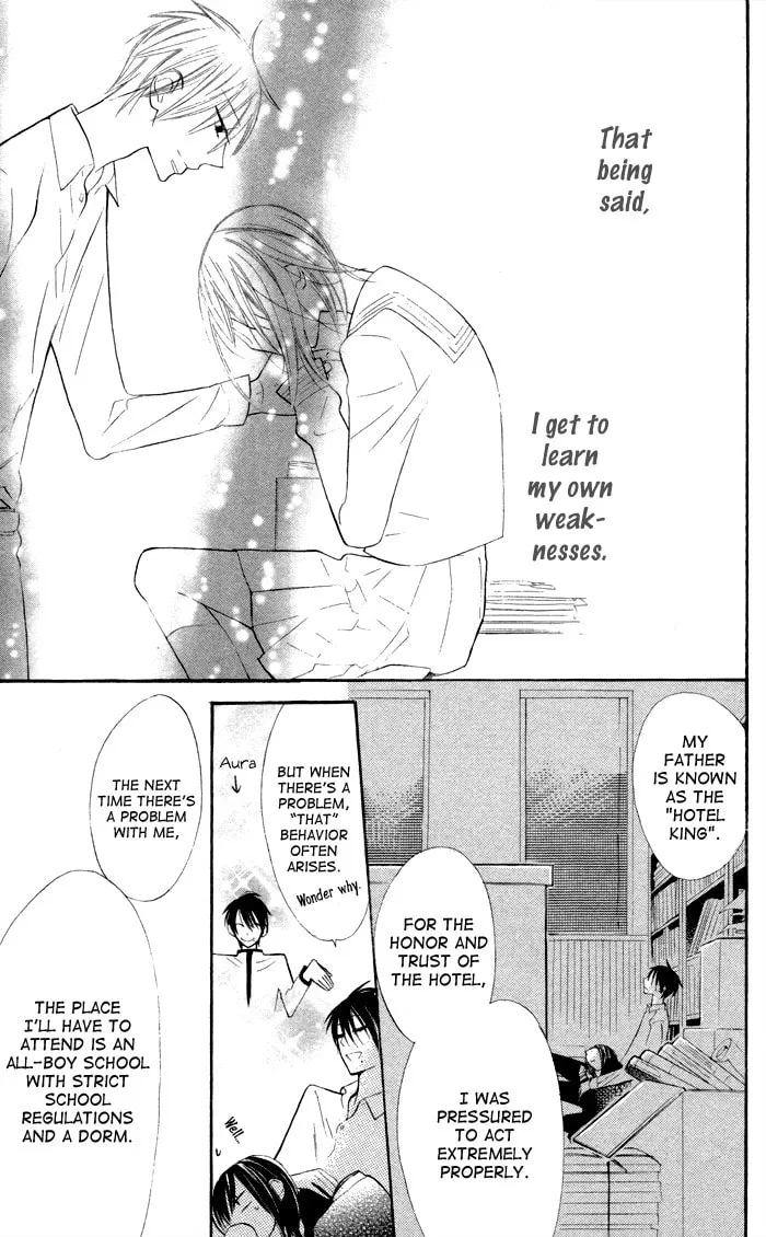 Read Gakkou Hotel chapter 5 image 40 on Lezhin