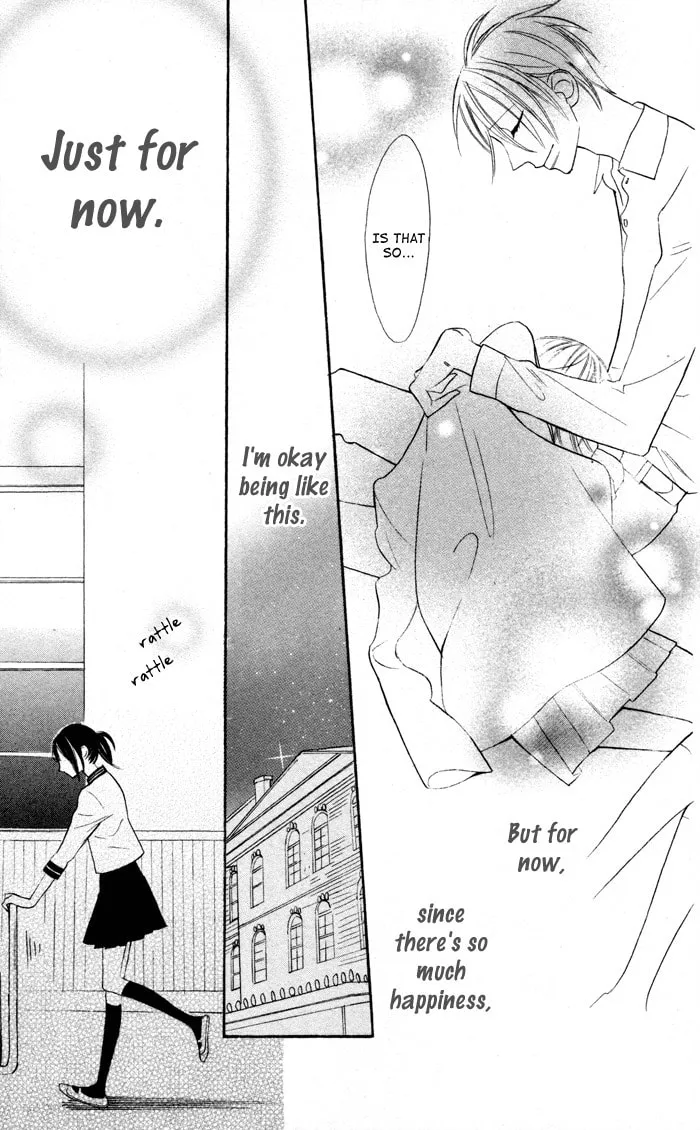 Read Gakkou Hotel chapter 5 image 42 on Lezhin