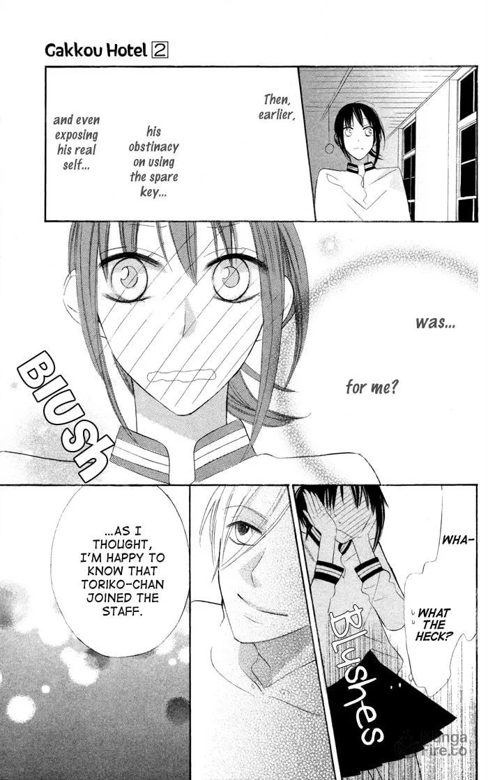 Read Gakkou Hotel chapter 5 image 44 on Lezhin
