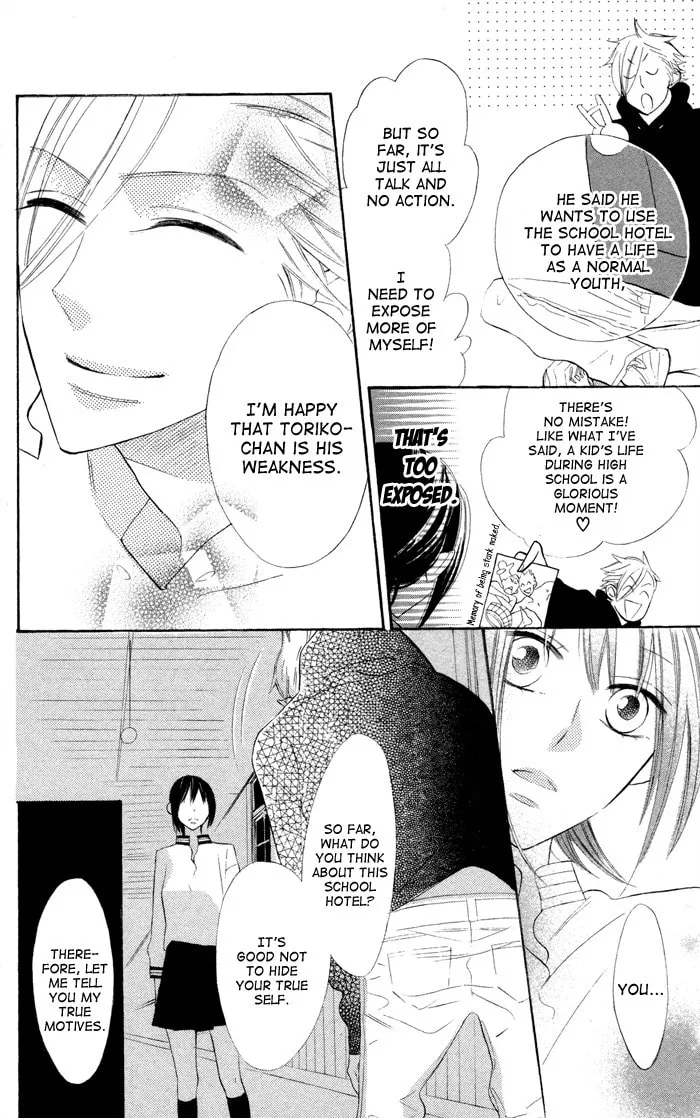 Read Gakkou Hotel chapter 5 image 45 on Lezhin