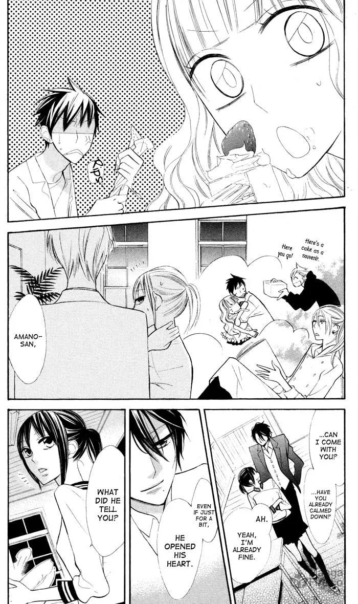 Read Gakkou Hotel chapter 5 image 49 on Lezhin
