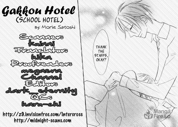 Read Gakkou Hotel chapter 5 image 53 on Lezhin