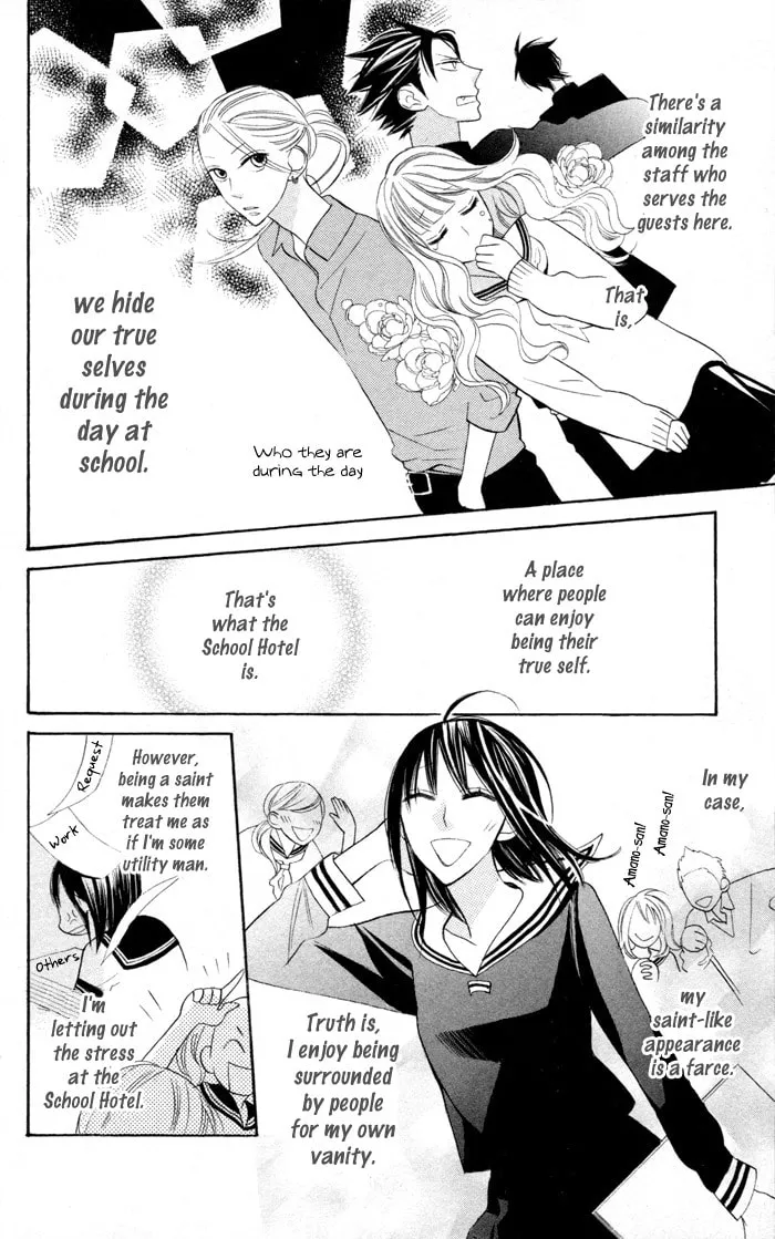 Read Gakkou Hotel chapter 5 image 7 on Lezhin