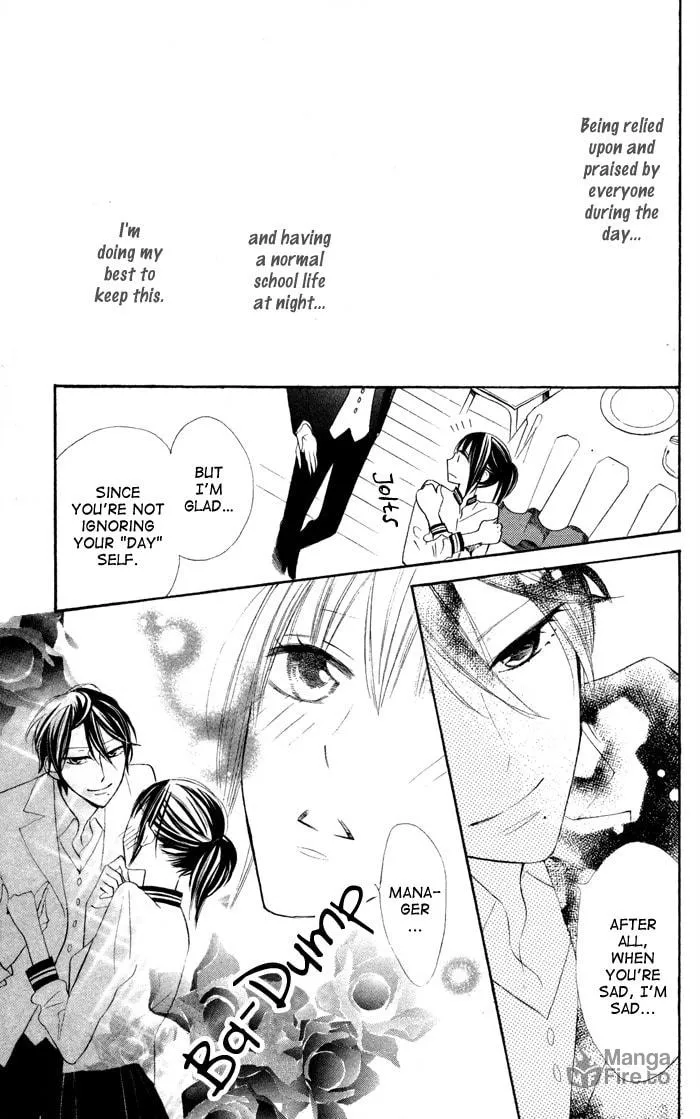 Read Gakkou Hotel chapter 5 image 8 on Lezhin