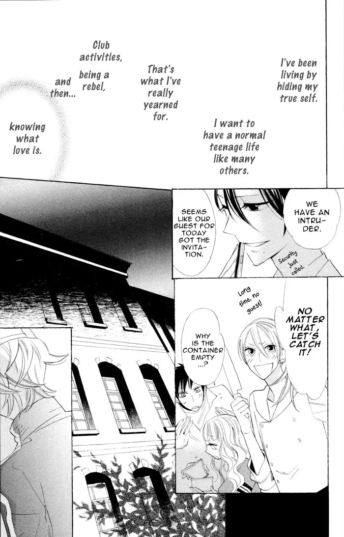 Read Gakkou Hotel chapter 6 image 10 on Lezhin