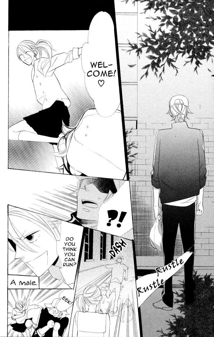 Read Gakkou Hotel chapter 6 image 11 on Lezhin