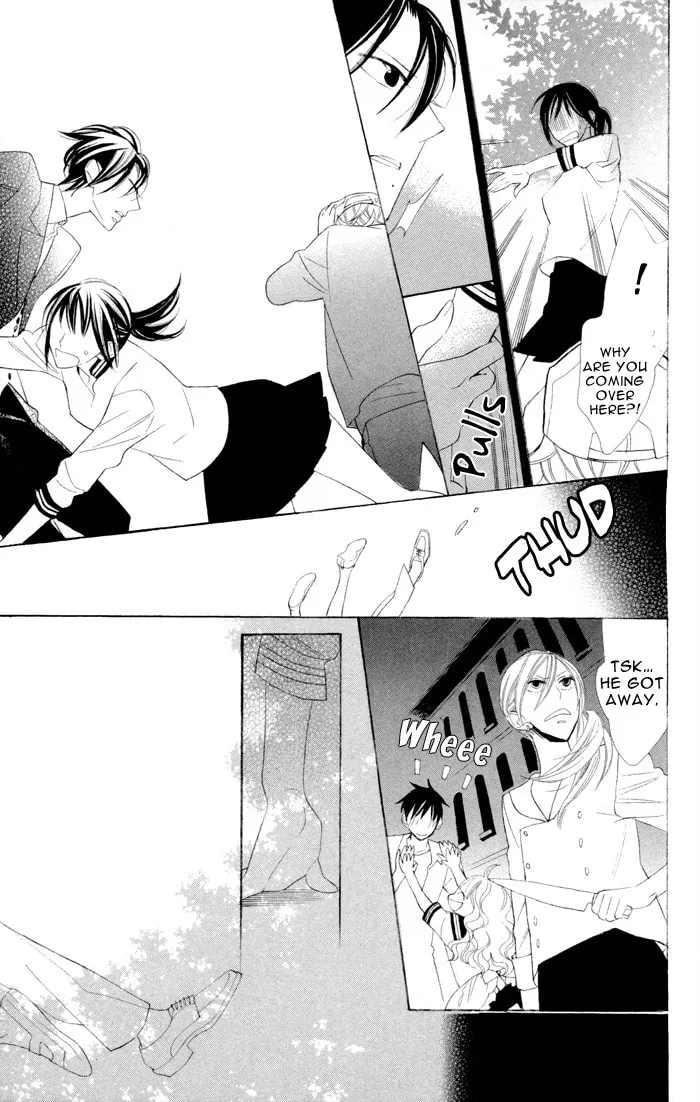 Read Gakkou Hotel chapter 6 image 12 on Lezhin
