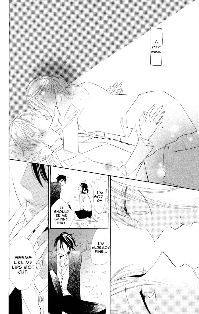 Read Gakkou Hotel chapter 6 image 13 on Lezhin