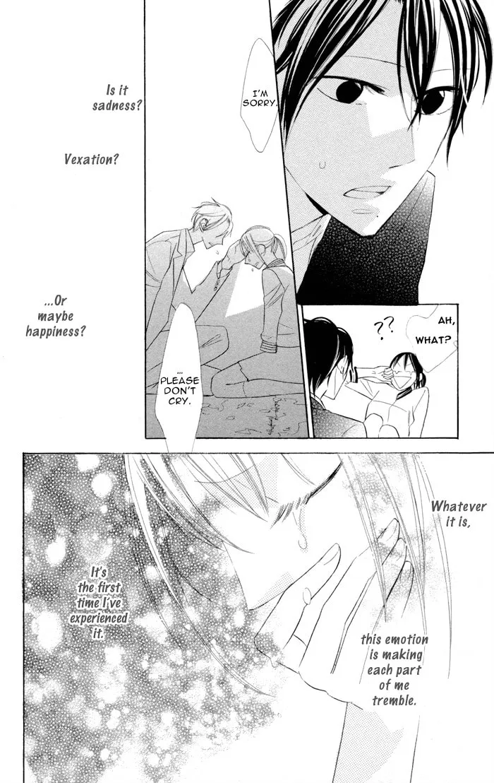 Read Gakkou Hotel chapter 6 image 15 on Lezhin