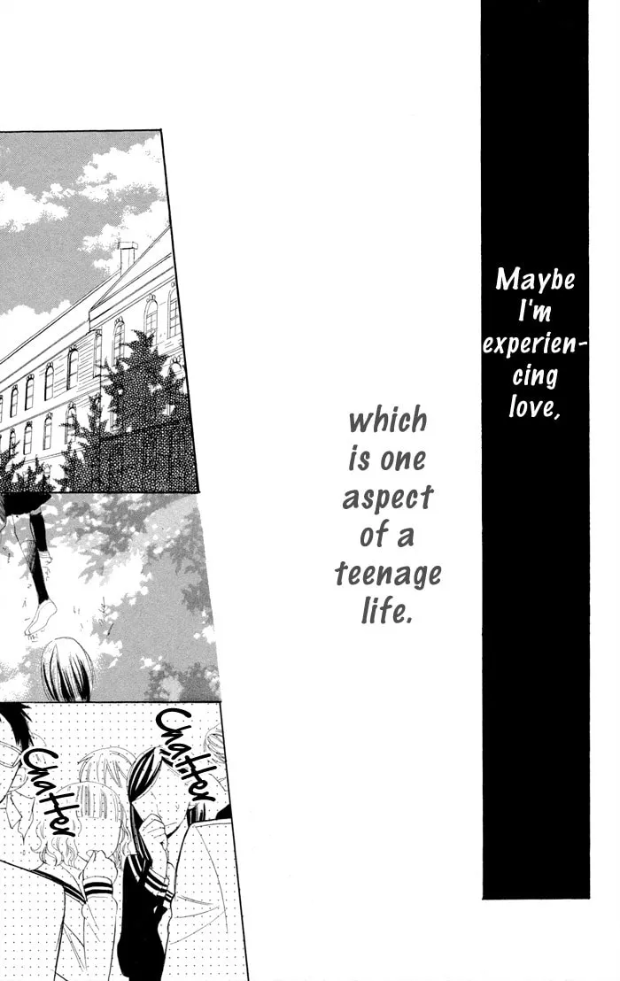 Read Gakkou Hotel chapter 6 image 16 on Lezhin