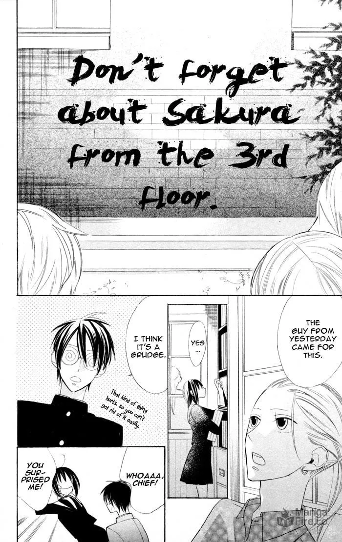 Read Gakkou Hotel chapter 6 image 17 on Lezhin