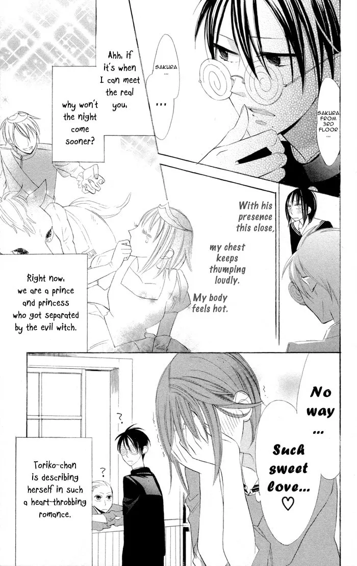 Read Gakkou Hotel chapter 6 image 18 on Lezhin