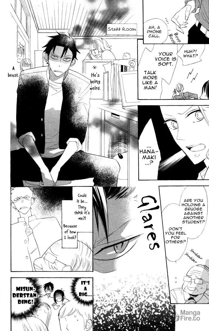 Read Gakkou Hotel chapter 6 image 19 on Lezhin